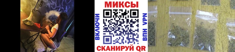 где купить наркоту  Кирс  omg   БУТИРАТ оксана 