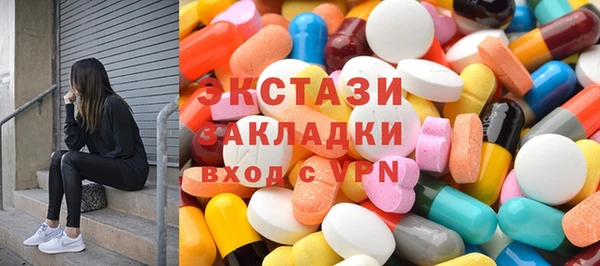 марки lsd Алзамай