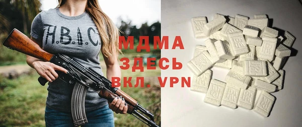 марки lsd Алзамай