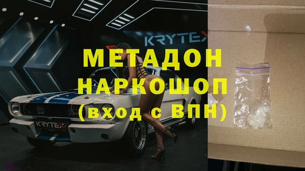 марки lsd Алзамай