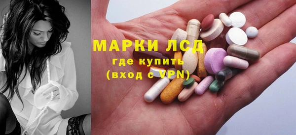 кокаин VHQ Абинск