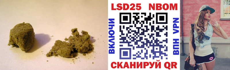 MEGA ссылки  Кирс  LSD-25 экстази ecstasy 